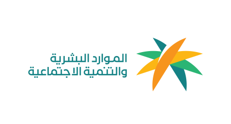 العميل 2