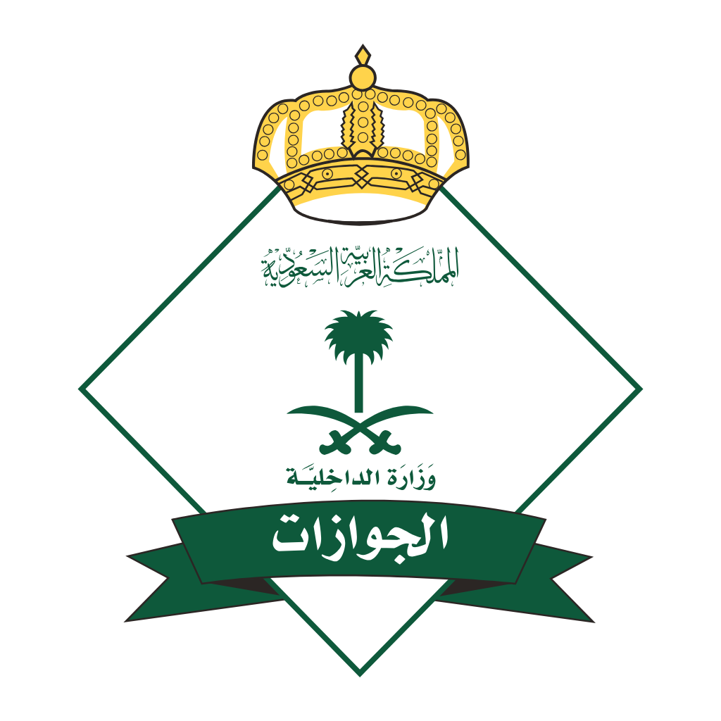 العميل 5