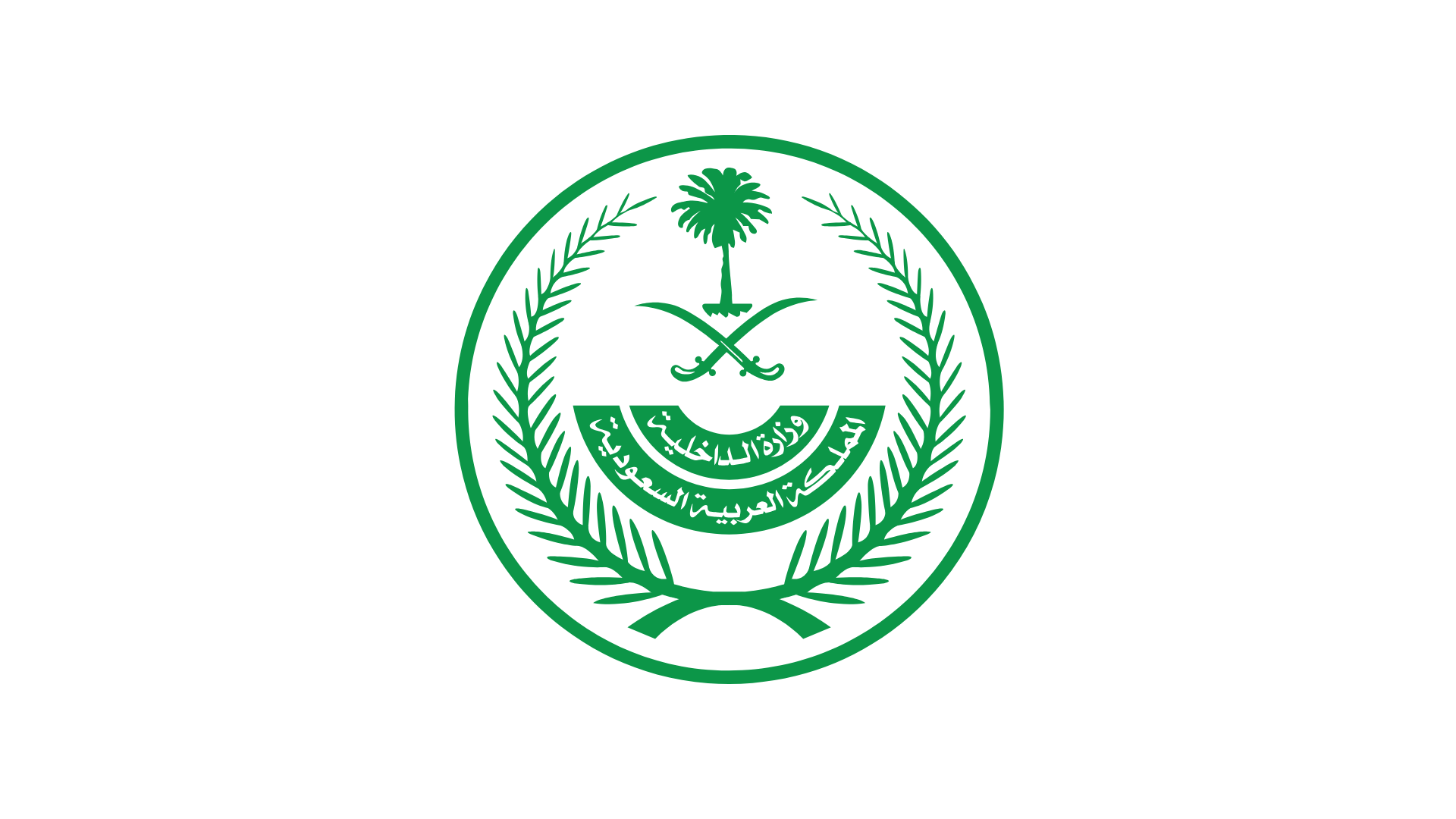 العميل 3